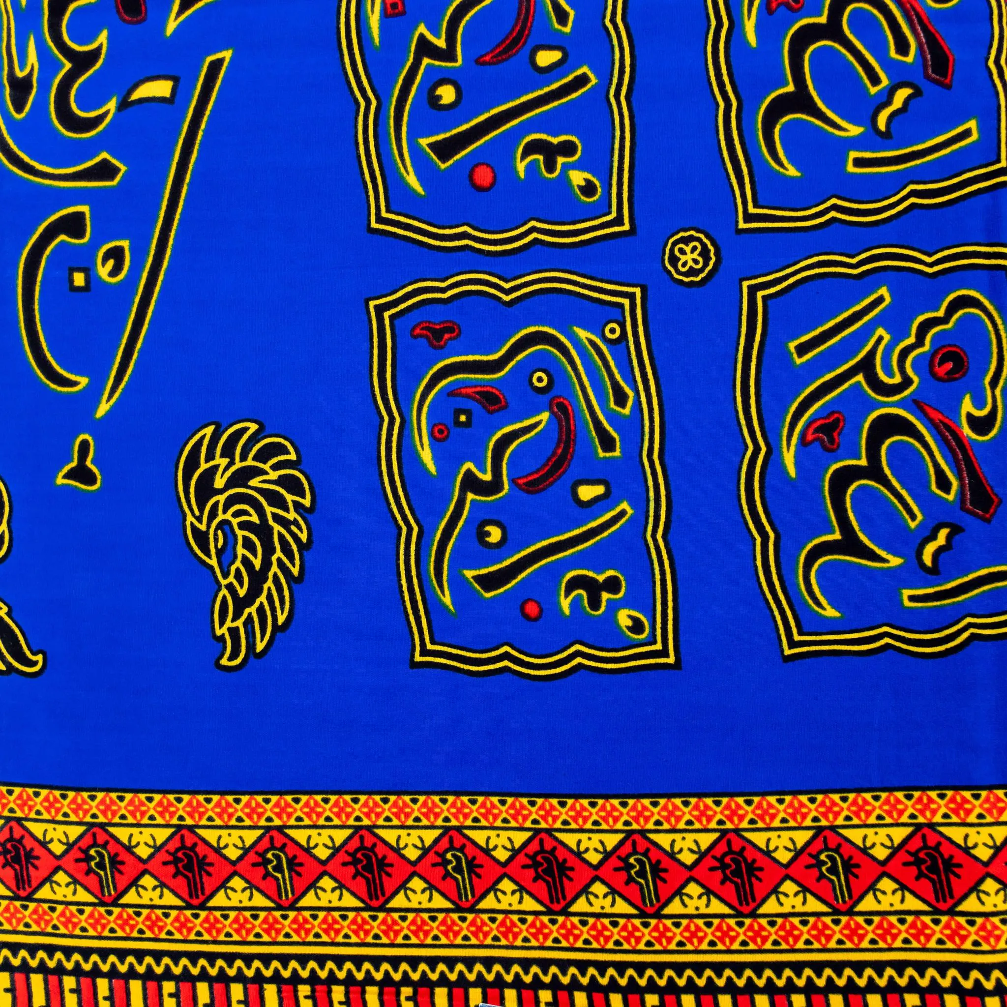 Blue & Yellow Wax Pint Fabric - 6 Yards
