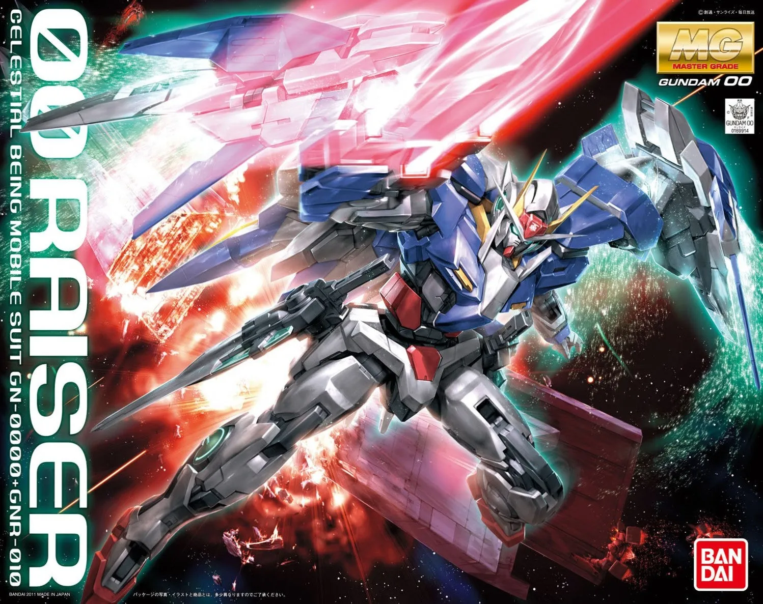 MG GN-0000 GNR-010 00 Raiser