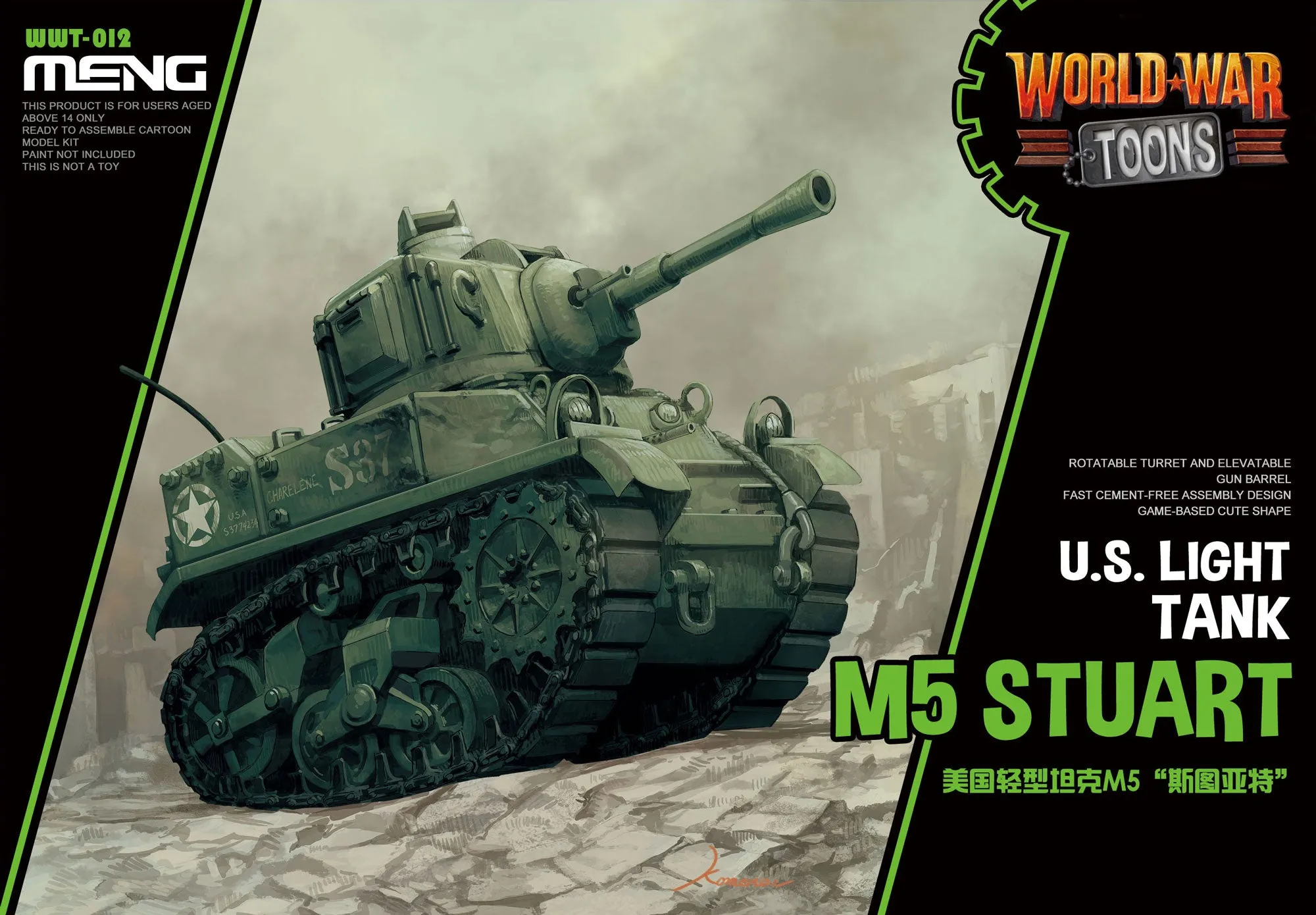 Toon - WWT012 M5 Stuart US Light Tank